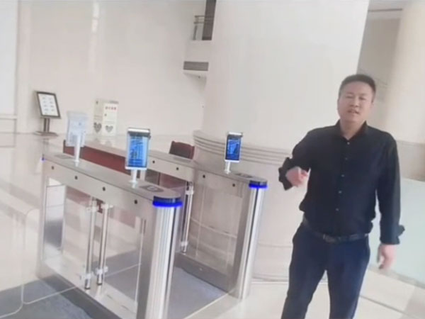 大樓門禁系統建設